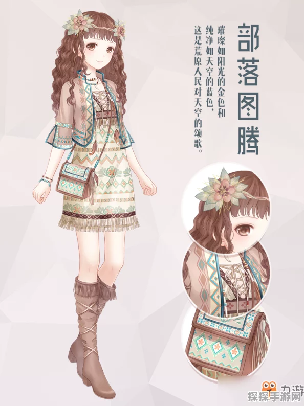 奇迹暖暖青春交响诗活动全解析，如何获取限定套装与丰厚奖励
