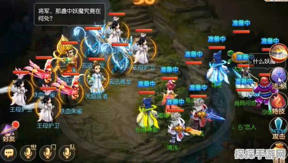 梦幻西游手游资讯，全面攻略挑战朱雀，解锁胜利新篇章
