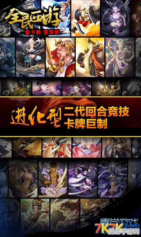 迟来的荣耀！策划团队亲身体验，新服测试全面揭秘