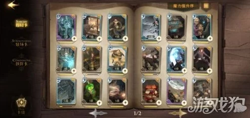 手游资讯，哈利波特:魔法觉醒卢娜洛夫古德回响效果深度解析