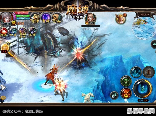 魔域口袋版奖励系统全面升级，携手女神共启奇幻冒险新篇章