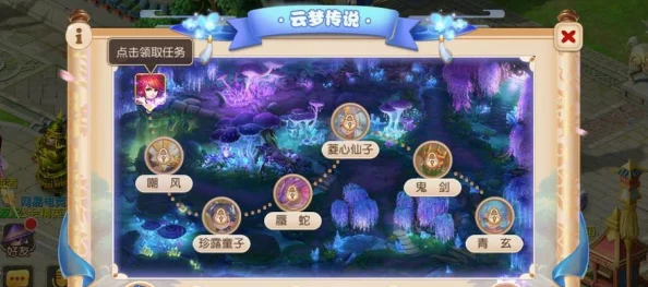 梦幻西游手游，揭秘15关追梦鬼关卡最新通关技巧与鲜为人知策略