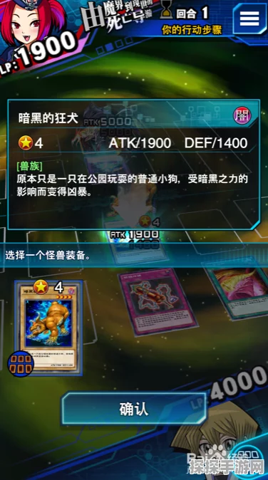 游戏王决斗，天梯晋级的无敌策略秘籍
