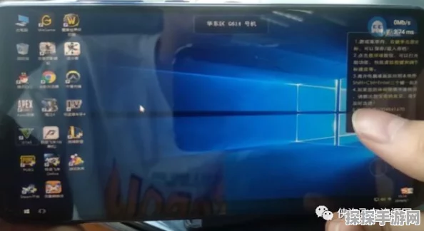 GTA5手游体验优化，加速器选择与使用指南