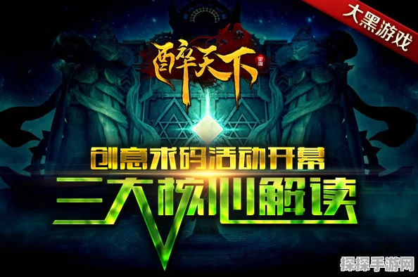 掌门江湖路惊喜礼包码大揭秘！