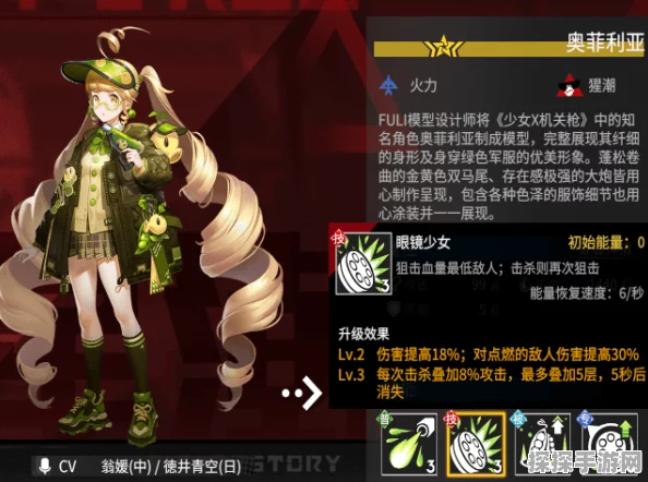 高能手办团，诸葛孔明手办搭配秘籍大揭秘