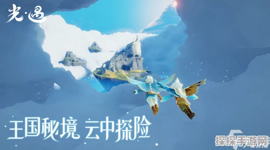 光遇欢迎动作位置全解析，探寻音韵季先祖的踪迹