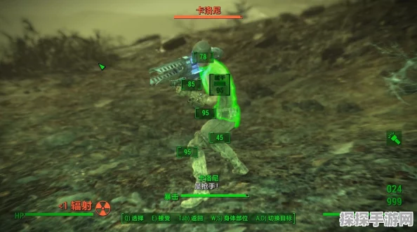 辐射4手游资讯，特斯拉武器制作全攻略