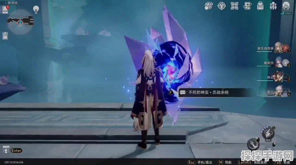 崩坏星穹铁道鳞渊境宝箱全攻略，探险者的寻宝指南
