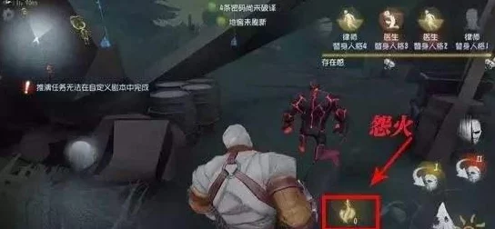 第五人格求生者巅峰对决，T0 至 T2 强度排行榜震撼揭晓