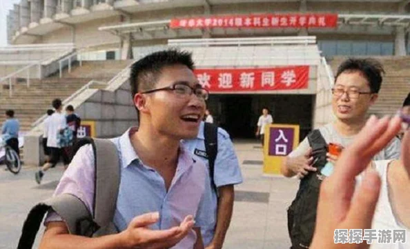 探秘圆梦村，第四段回忆的回归之路