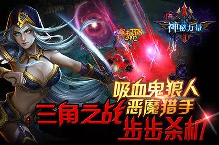 原神七神力量解析，摩拉克斯荣登最强宝座