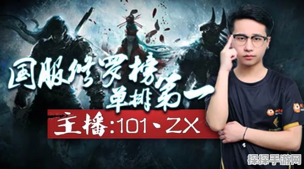 永劫无间手游大厅展示武器更换功能详解