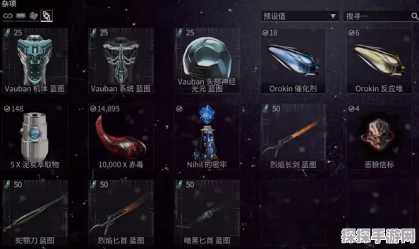 星际战甲手游，精选战甲推荐与最新资讯概览
