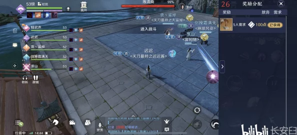 天涯明月刀手游95本老五残局攻略深度解析