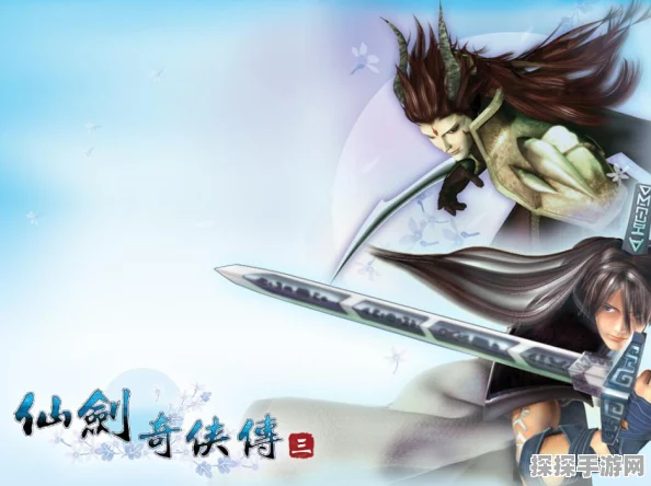 天谕手游成就系统全面解析，解锁荣耀，彰显不凡