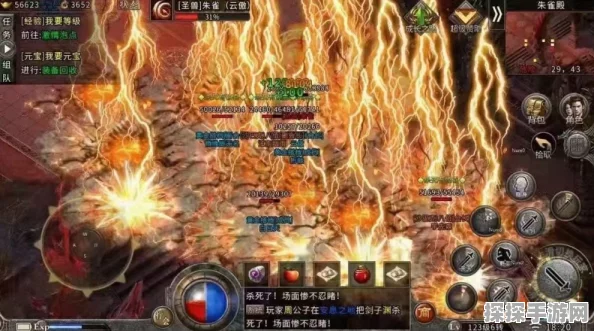 探秘 140 传奇圣殿的获取之道