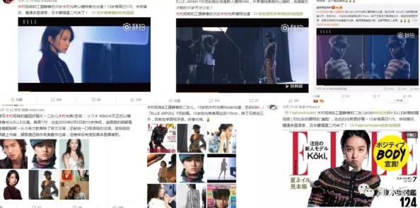探秘 140 传奇圣殿的获取之道