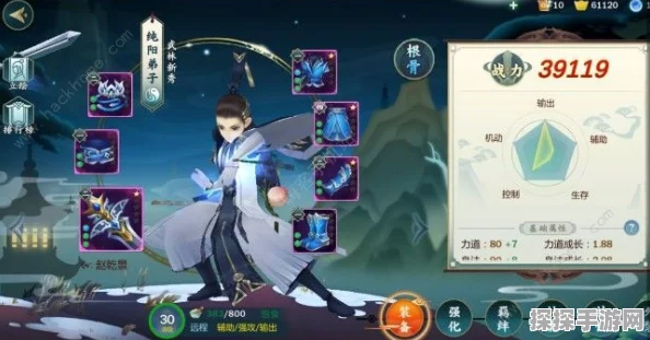 剑网3手游声望系统全攻略，高效刷声望技巧揭秘