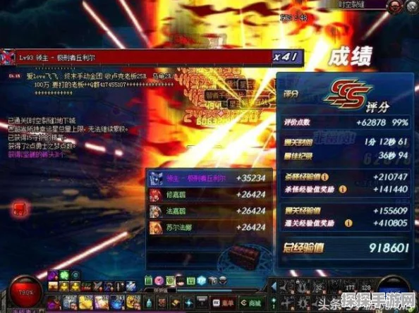 DNF斗兽场闪退问题深度解析与全面应对策略手游资讯