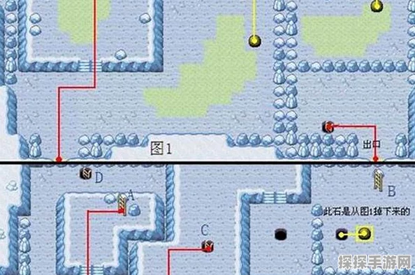 口袋妖怪火红双子岛迷宫全攻略