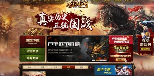 手游资讯指令，深入解析三国杀马良技能更新