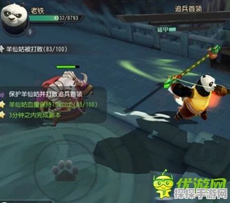 手游资讯，征服功夫熊猫第二章第7关三星通关秘籍——宫门彩锦终极挑战策略