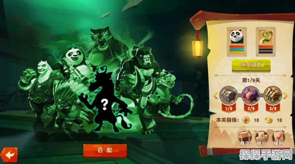 手游资讯，征服功夫熊猫第二章第7关三星通关秘籍——宫门彩锦终极挑战策略