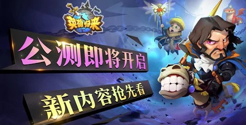 手游资讯，全新概念挑战——原神女性角色创意展示版本即将上线