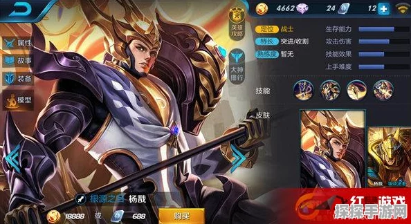 王者荣耀荣耀之路，全新赛季版本更新深度解析