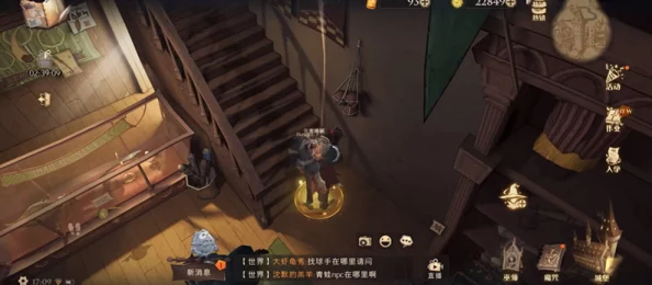手游资讯，哈利波特魔法觉醒拼图寻宝活动全攻略