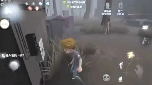 第五人格，幸运儿皮肤蛋小黄的好朋友深度评测