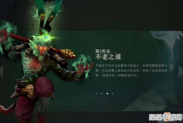 Dota2免费至宝领取攻略，详解至宝获取方法与活动细节