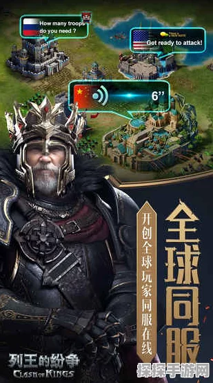 列王的纷争小米版，详尽语言设置攻略，一键切换，全球策略盛宴任你畅享