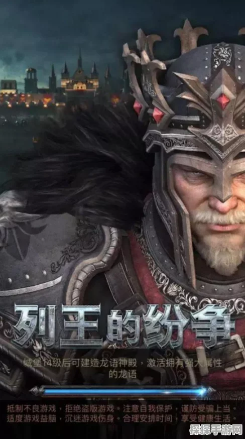 列王的纷争小米版，详尽语言设置攻略，一键切换，全球策略盛宴任你畅享