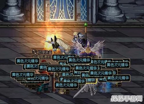 DNF100 级异次元遗迹外传任务深度攻略