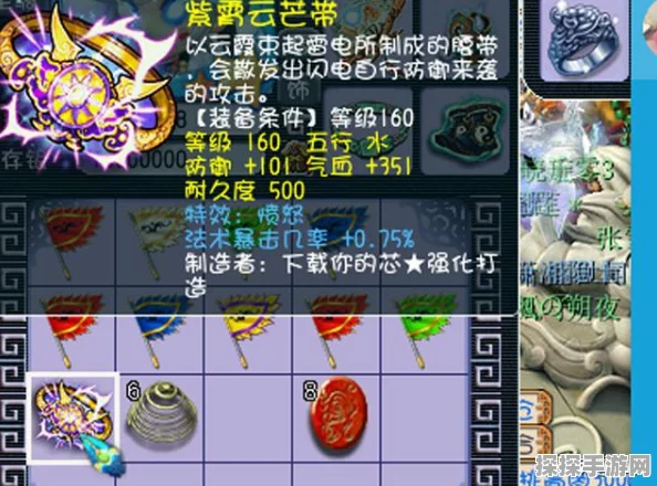梦幻西游猎术捉怪概率全解析，技巧与运气的微妙博弈，揭秘高效捕捉之道