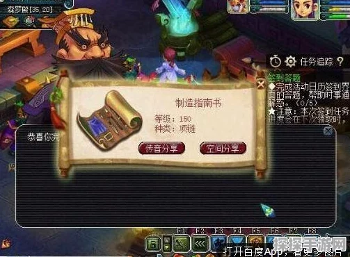 梦幻西游猎术捉怪概率全解析，技巧与运气的微妙博弈，揭秘高效捕捉之道