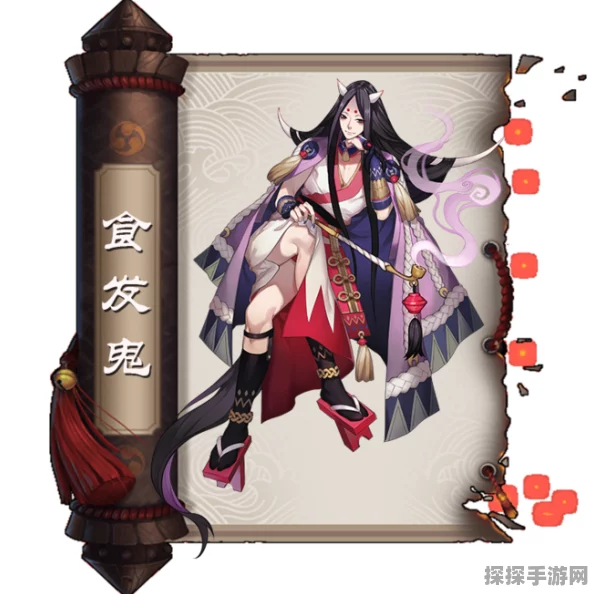 阴阳师手游R级式神食发鬼全面属性与图鉴详解