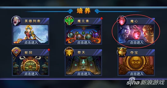 手游资讯，蛋仔派对皮肤获取攻略全面解析