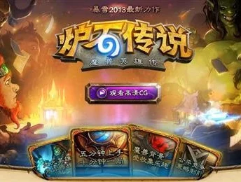 龙息神寂开局必知，传说角色精选秘籍（2025 版）