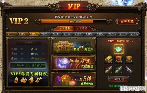 龙息神寂开局必知，传说角色精选秘籍（2025 版）
