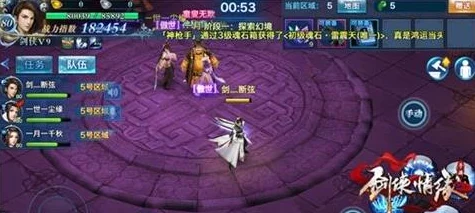 剑侠情缘手游心魔幻境玩法全解析