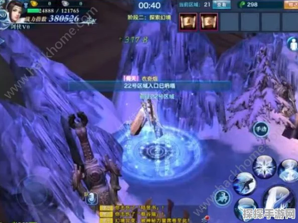 剑侠情缘手游心魔幻境玩法全解析