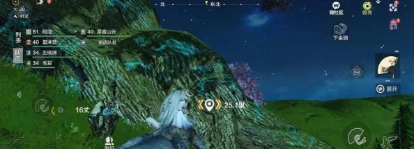 妄想山海手游快速升级全攻略