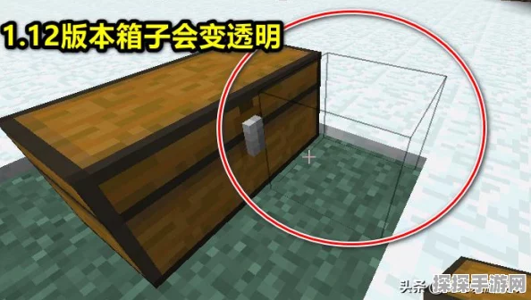 我的世界创世神插件安装指南，手游爱好者必备资讯