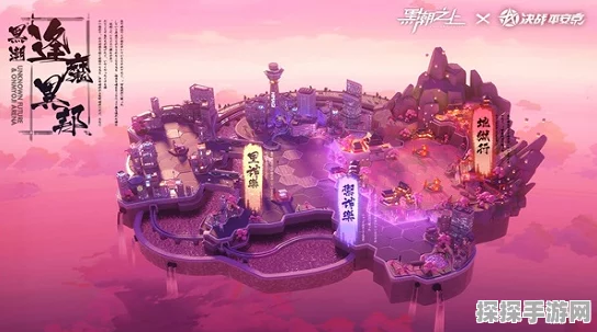 手游资讯，黑潮之上与决战平安京联动码绑定攻略详解
