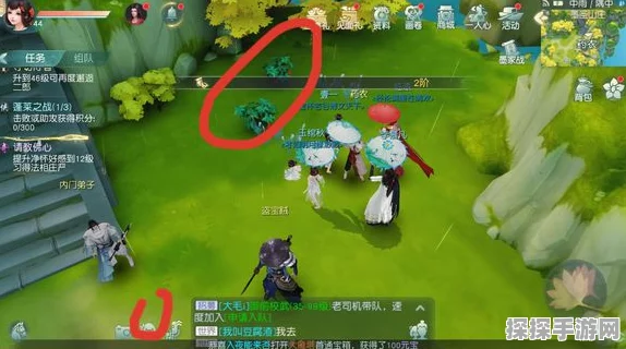 手游资讯，原神加尔恰的赞歌适配性赠礼任务触发全攻略