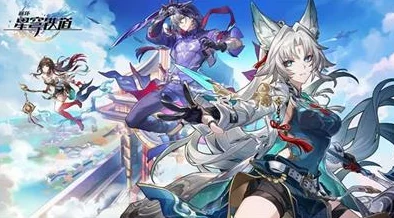崩坏星穹铁道停云，从入门到精通的全方位培养攻略
