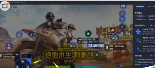 QQ回车键发送信息功能助力手游资讯快速传播